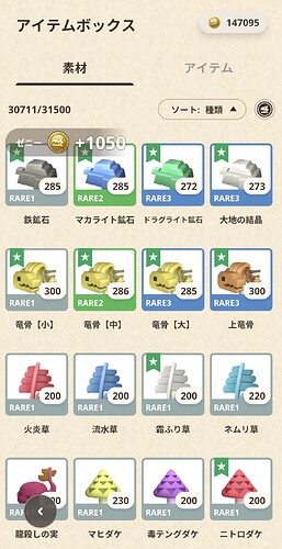 IMG_2538.jpeg