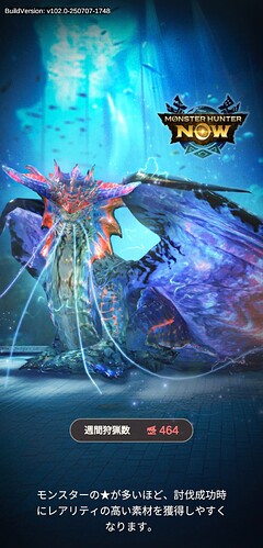 Screenshot_20250710210801349~2