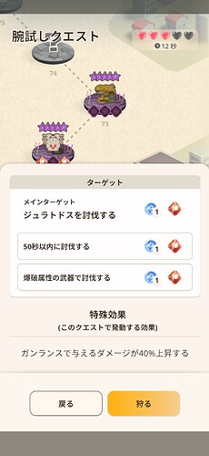 Screenshot_20250528-185421