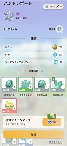 Screenshot_20250715063341656~2