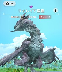 Screenshot_20250708-090005~2