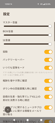 1000000120.png