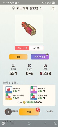 1000009172.jpg