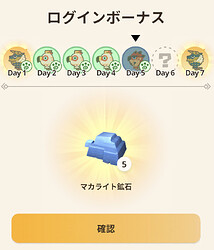 Screenshot_20250707-062654~2