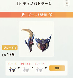 Screenshot_20250519-170859~2