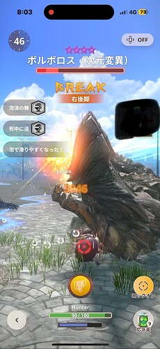 IMG_1429.jpeg