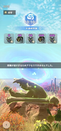 Screenshot_20240923095948257~2