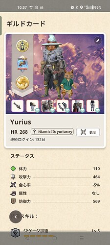 Screenshot_2025-10-28-10-57-11-26_42417b40ec114a6d1428d6362352ddc6