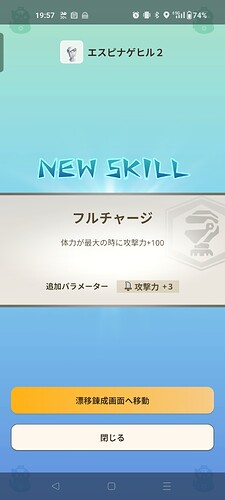 Screenshot_2025-09-21-19-57-28-18_42417b40ec114a6d1428d6362352ddc6