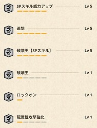 Screenshot_20251105-235724~2