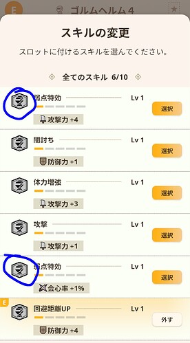 Screenshot_20251013-021020~2