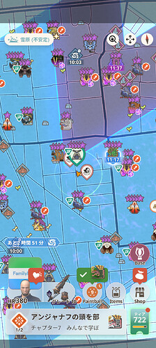 Screenshot_20251024-140038