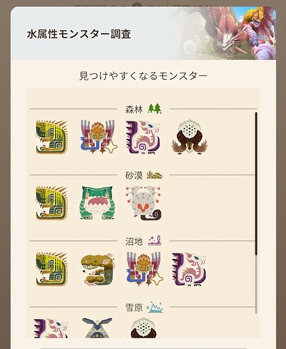 Screenshot_20250919_150925