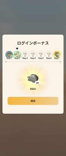 Screenshot_20251107063437169