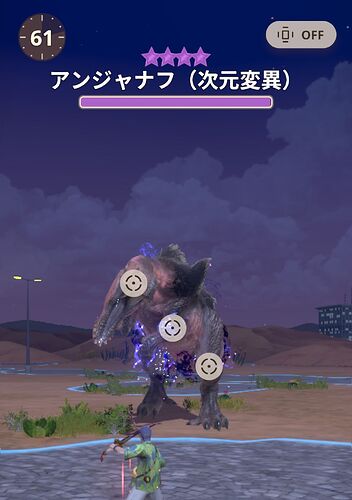 Screenshot_20250914-193150