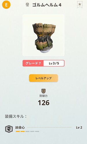 Screenshot_20251013-021033