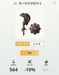 Screenshot_20251028-200926~2