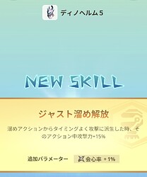 Screenshot_20250911-102757~2