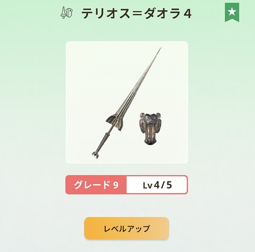 Screenshot_20250824211803853~2