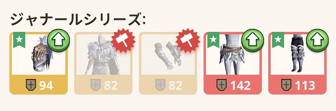 Screenshot_20250907214808012~2