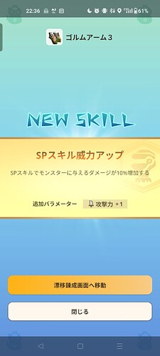 Screenshot_2025-10-23-22-36-31-54_42417b40ec114a6d1428d6362352ddc6