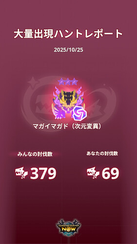 IMG_2025-10-25-16010796