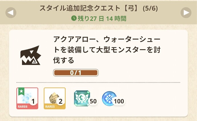 Screenshot_20251013092306611~2