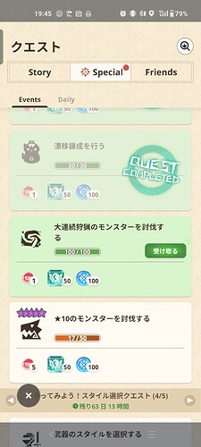 Screenshot_2025-10-29-19-45-18-47_42417b40ec114a6d1428d6362352ddc6