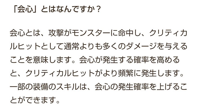 Screenshot_20251106-020354