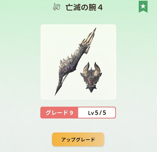 Screenshot_20250824211819002~2