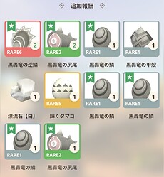 Screenshot_20251103-122233~2