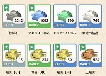 Screenshot_20251102-012949~2