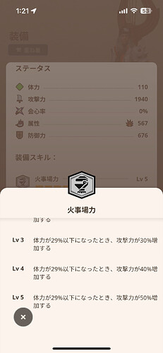 IMG_4177.png