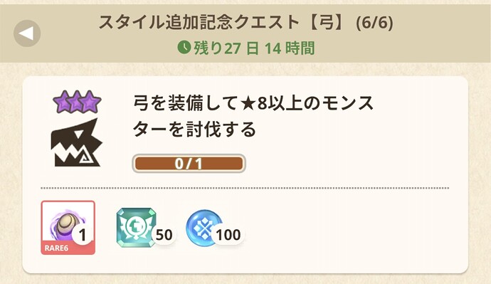 Screenshot_20251013092313135~2