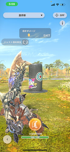 IMG_0792.png