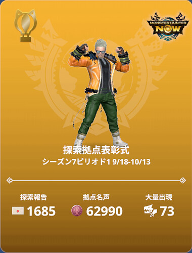 IMG_2025-10-15-10345376