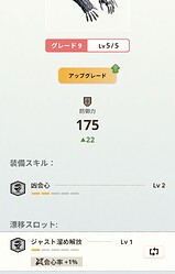 Screenshot_20250911-102946~2