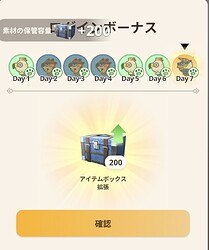 Screenshot_20251112-083517~2