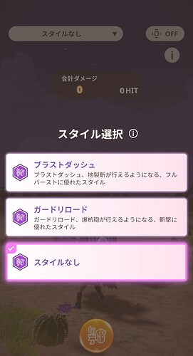 Screenshot_20250912_215631_MH Now