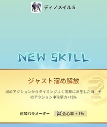 Screenshot_20250911-102713~2