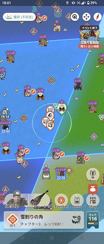 800.png