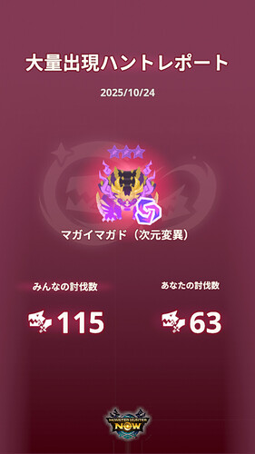 IMG_2025-10-24-18003594