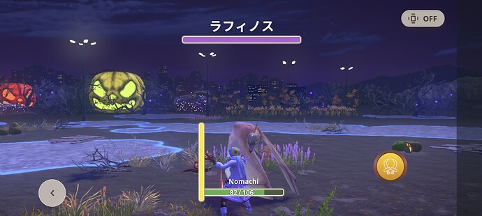 Screenshot_20251029-183331~2