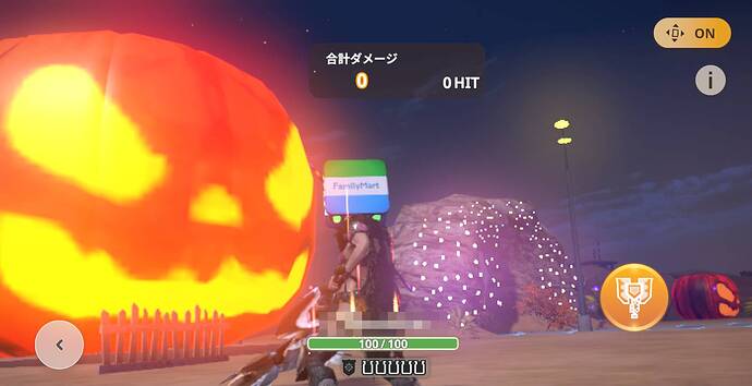 Screenshot_20251027-185621-t-ef