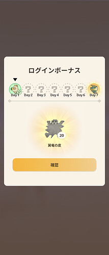 Screenshot_20251113-050206