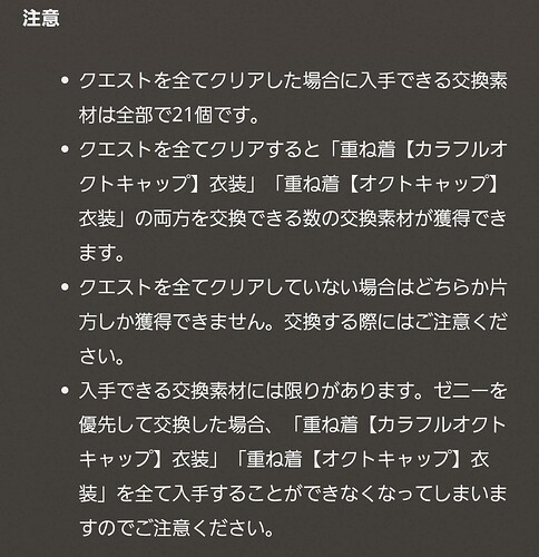 Screenshot_20251029_071000_Chrome