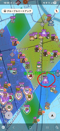 Screenshot_20251120_185613_MH Now~2