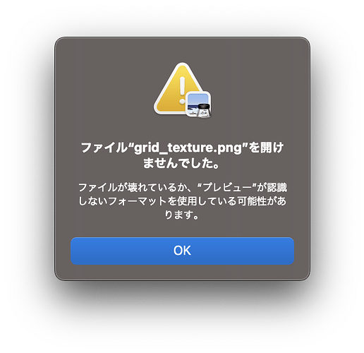 スクリーンショット 2025-06-17 15.16.24