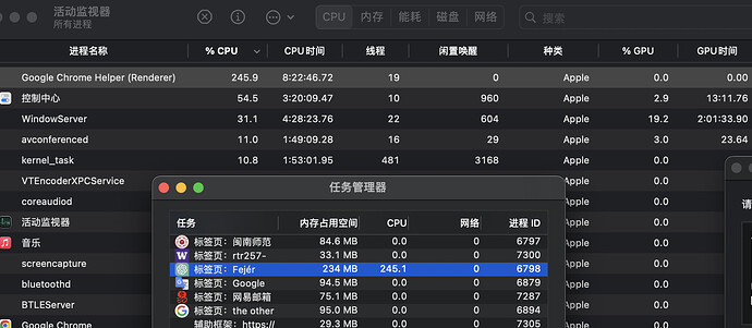 截屏2023-12-03 22.13.01