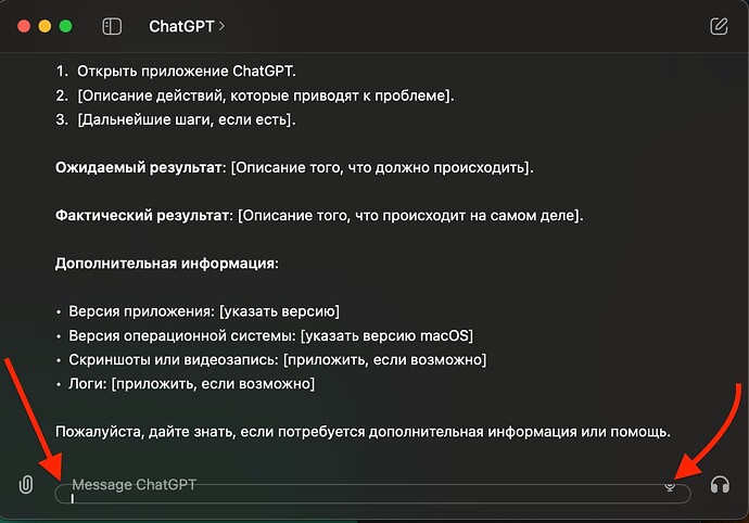Screenshot 2024-06-20 at 08.38.07
